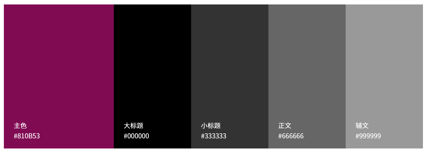 黑利伯瑞學校